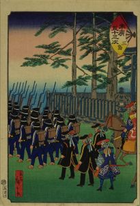 広重二代/末広五十三次　三島のサムネール
