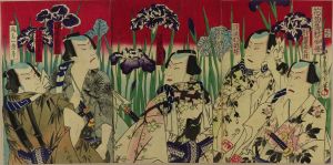 国周・一景/花菖蒲対の俳優のサムネール