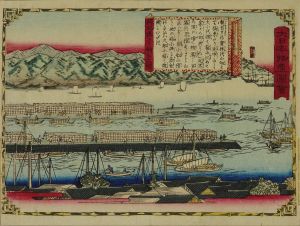 広重三代/大日本物産図会　紀伊国 北港ヨリ輸出之図のサムネール