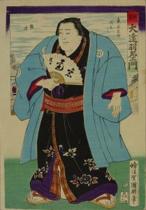 相撲絵・武道 | 浮世絵 | 原書房 神田神保町
