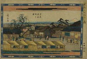 HIROSHIGE/Emon Hill, from <i>Toto meisho saka tsukushi no uchi</i> (Famous places of the eastern capital, collection of hills)
