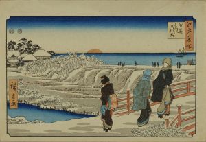 HIROSHIGE/<i>Susauki hatsuhinode</i> (First sunrise of the New Year at Susaki), from <i>Edo meisho</i> (Famous places of Edo)