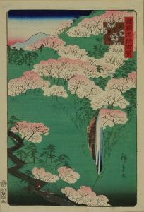 HIROSHIGE II/Mount Yoshino, Yamato Province, from <i>Shokoku meisho hyakkei</i> (One hundred views of famous places of provinces)