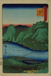 HIROSHIGE II/<i>Unshu Hirose shinkei</i> (True view of Hirose, Izumo Province), from <i>Shokoku meisho hyakkei</i> (One-hundred views of famous places of provinces)