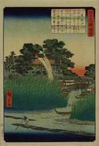 HIROSHIGE II/Matsuchiyama, from <i>Edo meisho zue</i> (Pictures of famous views of Edo)
