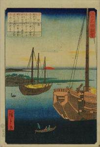 HIROSHIGE II/Tsukuda Island, from <i>Edo meisho zue</i> (Pictures of famous views of Edo)