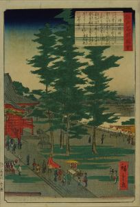 HIROSHIGE II/Kanda Myojin Shrine, from <i>Edo meisho zue</i> (Pictures of famous views of Edo)