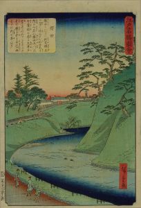 HIROSHIGE II/Sakurada, from <i>Edo meisho zue</i> (Pictures of famous views of Edo)