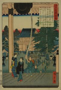 HIROSHIGE II/Myohoji Temple, Horinouchi, from <i>Edo meisho zue</i> (Pictures of famous views of Edo)