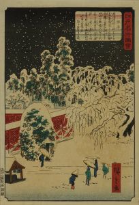HIROSHIGE II/Nezu Gongen Shrine, from <i>Edo meisho zue</i> (Pictures of famous views of Edo)