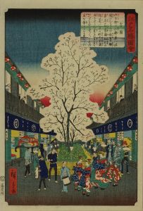 HIROSHIGE II/Yoshiwara, from <i>Edo meisho zue</i> (Pictures of famous views of Edo)