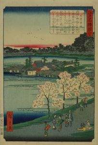 HIROSHIGE II/Benten Shrine, Shinobazu, from <i>Edo meisho zue</i> (Pictures of famous views of Edo)