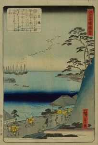 HIROSHIGE II/Takanawa, from <i>Edo meisho zue</i> (Pictures of famous views of Edo)