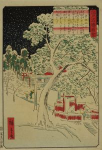 HIROSHIGE II/Hikawa Shrine, Akasaka, from <i>Edo meisho zue</i> (Pictures of famous views of Edo)