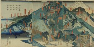 SADAHIDE/View of Afuri Shrine, Mount Oyama, Sagami Province, triptych