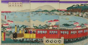 KUNIMASA IV/<i>Yokohama tetsudo jokisha tsuko no zu</i> (View of steam train at Yokohama), triptych