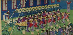 KUNIAKI/Picture of the reeling machine at domestic exposition, triptych