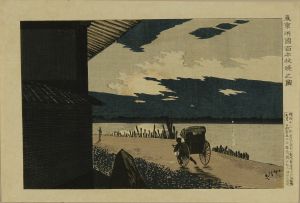 KIYOCHIKA/<i>Tokyo Ryogoku hyappongui akatsuki no zu</i> (Dawn and one-hundred piles at Ryogoku, Tokyo), from <i>Tokyo meisho</i> (Famous places of Tokyo)