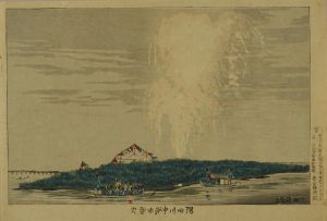 KIYOCHIKA/<i>Sumisdagawa nakasu suirai ka</i> (Explosion of torpedo at sandbank of Sumida River), from <i>Tokyo meisho</i> (Famous places of Tokyo)