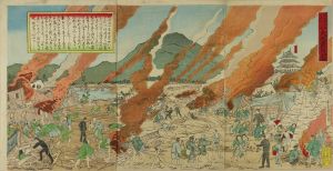KUNITERU/Scene of the earthquake at Nagoya, triptych