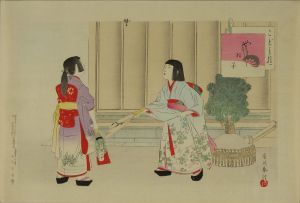 SHUNTEI/<i>Kodomo asobi</i> (Children's play), twelve sheets, complete