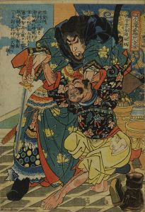 KUNIYOSHI/Maun Kinshi Oho (Ou Peng), from <i>Tsuzoku Suikoden goketsu hyakuhachinin no hitori</i> (One hundred-eight heroes of the popularized Suikoden)