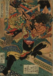 KUNIYOSHI/Kokusenpu Riki (Li Kui), from <i>Tsuzoku Suikoden goketsu hyakuhachinin no hitori</i> (One-hundred and eight heroes of the popularized Suikoden)