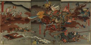 YOSHITSUNA/Yamamoto Kansuke at the battle of Kawanakajima, triptych