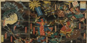 芳虎/佐藤正清四国征罰　怪物退治ノ図のサムネール