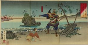 TOSHIKATA/Sasaki Moritsuna asking a fisherman about depth of water before attacking Taira Clan at Fujito, triptych