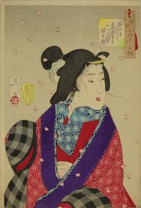YOSHITOSHI/<i>Aitaso</i> (Looking eager to meet someone), from <i>Fuzoku sanjuniso</i> (Thirty-two aspect of customs and manners)