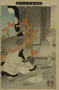 芳年/新形三十六怪撰　　宗祇のサムネール