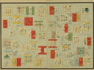 YOSHITOSHI/Table of contents, from <i>Tsuki hyakushi</i> (One-hundred aspects of the moon)