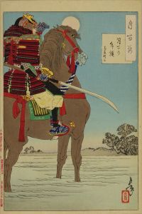 YOSHITOSHI/<i>Gekka no sekko</i> (Moonlight patrol), Saito Toshimitsu, from <i>Tsuki hyakushi</i> (One-hundred aspects of the moon)