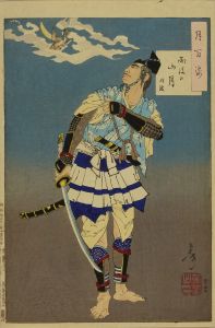 芳年/月百姿　雨後の山月　時致　のサムネール