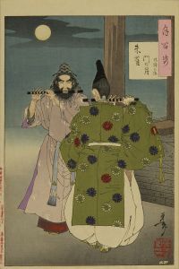 YOSHITOSHI/Moon at Suzaku Gate, Hiromasa Sammi, from <i>Tsuki hyakushi</i> (One-hundred aspects of the moon)
