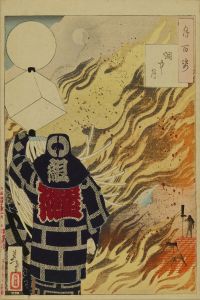 YOSHITOSHI/<i>Enchu no tsuki</i> (Moon in the smoke), from <i>Tsuki hyakushi</i> (One-hundred aspects of the moon)