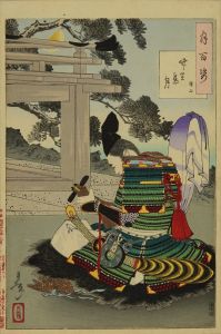 芳年/月百姿　竹生島月　経正　のサムネール