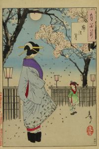 芳年/月百姿　廓の月　のサムネール