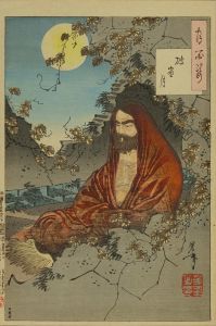 YOSHITOSHI/<i>Haso no tsuki</i> (Moon through a crumbling window), from <i>Tsuki hyakushi</i> (One-hundred aspects of the moon)