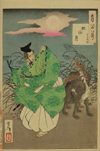 YOSHITOSHI/Kitayama Moon, Toyohara Sumiaki, from <i>Tsuki hyakushi</i> (One-hundred aspects of the moon)
