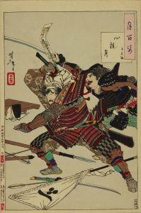 芳年/月百姿　心観月　手友梅　のサムネール