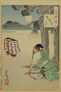 YOSHITOSHI/Takakura moon, Hasebe Nobutsura, from <i>Tsuki hyakushi</i> (One-hundred aspects of the moon)