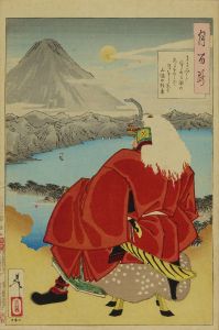 YOSHITOSHI/Takeda Shingen views the moon over pine grove of Miho, from <i>Tsuki hyakushi</i> (One-hundred aspects of the moon)