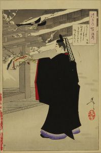 YOSHITOSHI/Fujiwara no Kinto, from <i>Tsuki hyakushi</i> (One-hundred aspects of the moon)