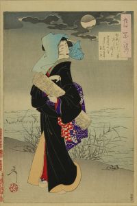 YOSHITOSHI/Poem by Hitotose, from <i>Tsuki hyakushi</i> (One-hundred aspects of the moon)