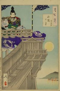 芳年/月百姿　舵楼の月　平清経　のサムネール