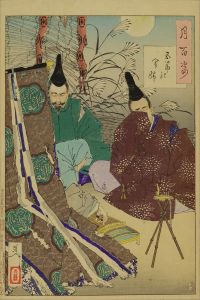 YOSHITOSHI/<i>Gosechi no Myobu</i> (Lady Gosechi), from <i>Tsuki hyakushi</i> (One-hundred aspects of the moon)