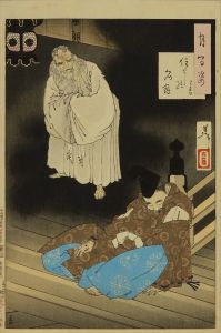 YOSHITOSHI/<i>Sumiyoshi no mangetsu</i> (Sumiyoshi full moon), Lord Teika, from <i>Tsuki hyakushi</i> (One-hundred aspects of the moon)