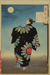 YOSHITOSHI/Poem by Fukami Jikyu, from <i>Tsuki hyakushi</i> (One-hundred aspects of the moon)